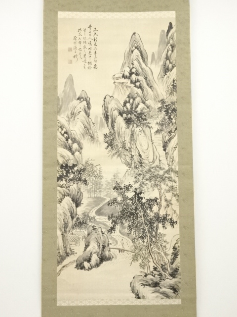 道具 ] - 道具 1861年 村山半牧筆 山水 肉筆紙本掛軸（保護箱